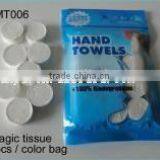 Hot Sale Non-Woven Magic Coin Tissue thumbnail-2