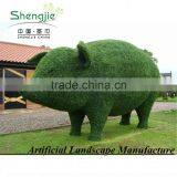 Artificial Grass Animal Shape Ornamental Plastic Animal Topiary With Wooden Package thumbnail-2
