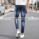 2017 New Fashionable Modern Men's Jeans Pants thumbnail-2