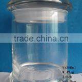350ml 8oz Fancy Glass Candle Wax Holder Jar thumbnail-1