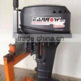 2-stroke Outboard Motor Long Shaft 9.9hp 15hp thumbnail-6