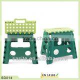 Fashion Folding Step Stool