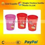 Plastic Cartoon Cup/plastic Baby Cup thumbnail-1