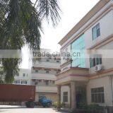 Dongguan Shou Xin Hardware Manufacturing Co., Ltd. company overview - view 1 thumbnail