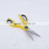 Hot Sale Professional Scissor Wholesale Scissor thumbnail-5