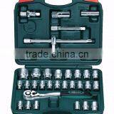 32pcs 1/2"Dr.Socket Wrench Set thumbnail-1