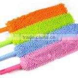 Flexible Microfiber Duster