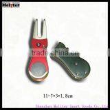 Switchable Driving Range Golf Accessory Divot Tool thumbnail-2