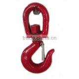Drop Forged Swivel Hoist Hook With Safety Latch thumbnail-2