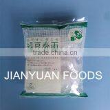 Instant Green Bean Vermicelli thumbnail-1