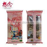 Pork Bone Broth Noodle 366g Instant Noodles With 6 Bone Broth Flavor Seasoning Bags Dry Noodle thumbnail-2