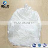 Non-woven Polypropylene Bag Insulation Vacuum Bags thumbnail-1
