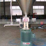 Colloid Mill thumbnail-1