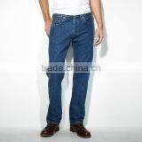 denim jeans pant. stone washed faded jeans