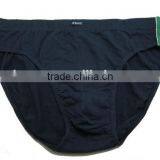Best Seller High Quality Free Sample Men Underwear thumbnail-1