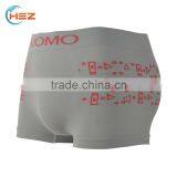 HSZ-0051 China Manufacturer Mens Seamless Beautiful Underwear Sexy Gay Fashionable Shorts Male Hot Newest 2017 Boxers Briefs thumbnail-3