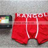 Fashion Nude Seamless Boxers Polyeaster Men Boxer for Men thumbnail-5