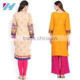 Indian Fashion Apprel Ladies Long Kurta Designs 2016 thumbnail-2