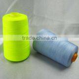 Polyester Thread thumbnail-1