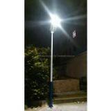 40W integrated solar street light