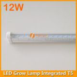 12W LED Grow Lamp Integrated T5 3FT