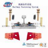 Nabla Clip Railway Fastening System