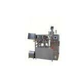 RFGZ-80A Tube Filling and Sealing Machine thumbnail-1