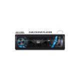 Car CD Player with USB Aux in QC-2169