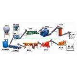 Fuyu High Capacity Lime Powder Briquette Machine thumbnail-2