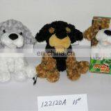 11" MP3 DOG thumbnail-1
