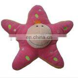 WMR2013-672 Sea Star Shape Cushion thumbnail-1