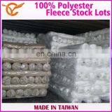100% Polyester Fleece Living Room Carpet Textile Stock Lots thumbnail-5