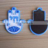 Classical Hand Lucky Hamsa Jewish Kabbalah Israel Judaica Fridge Magnet thumbnail-1
