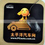 New China Wholesale Cheap Price & Low MOQ Custom Printed Mouse Pad thumbnail-1