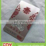 Business Card Etched Business Card Stainless Steel Etched Business Card thumbnail-6