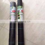 Anti uv Plastic Agricultural Woven pp Weed Control Mat thumbnail-5
