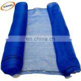 100% HDPE Green Construction Safety Net Mesh Screen Roll Size thumbnail-2