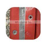 Recycled Tarpaulin Birthday Tarpaulin Leroy Merlin Size thumbnail-1