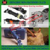 Easy to Operated Vibration Shearing Machine With Good Feedback thumbnail-4