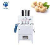 High Quality Cashew Nut Processing Shelling Machine thumbnail-2