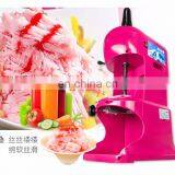 Widely Used Hot Sale Ice Shave Machine snowflake shaved ice machine