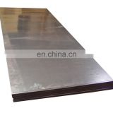 0.25mm thick galvanized steel sheet