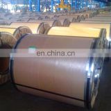 Customized cold rolled steel coil