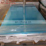 Cheapest Price Aluminium Plate thumbnail-2