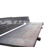 From china steel import JFE EH-500LE abrasion resistant steel plate in stock