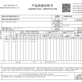 Grade 430/410/201 Stainless Steel Circle thumbnail-5