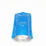 Customized Production Empty Sterile Doypack for Storing Skin Water thumbnail-3