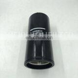 Diesel Engine Filter for Tractor 419858a1 thumbnail-2