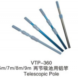 Swimming Pool Cleaning Accessories Strong Telescopic Rod thumbnail-3
