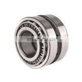 Large Size TDO Type EE222070 222127CD EE420751 421451CD Double Row Tapered Roller Bearing for Heavy Duty Crane thumbnail-2